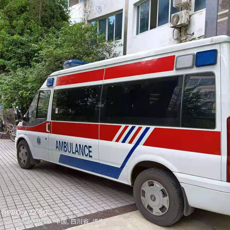 广汉重症转院救护车出租