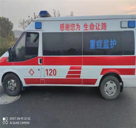 广汉救护车出租服务案例3